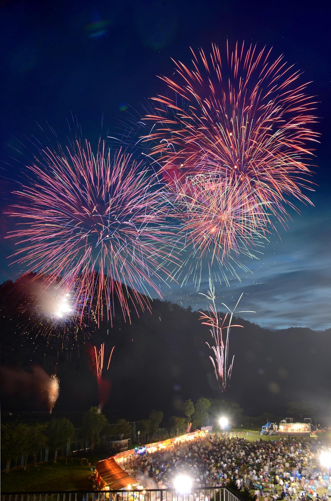 🏞️ 스키무 랜드(스키무란도) 이미지 9